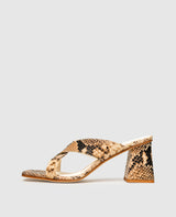 Harper DRS70 - Natural